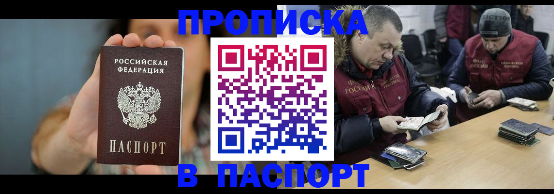 форма 3 в Березниках