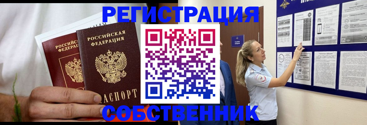 форма 3 в Березниках